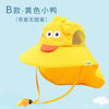 B type yellow / recommended 3-12 years old cap circumference 48-54