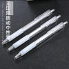 Unprinted style morandi random one / 0.5mm