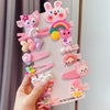 37#rainbow cat pink 14-piece set
