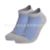 Sky blue / 39-44