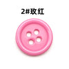 Rose red / 16l=10.0 mm