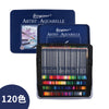 120 colors / water soluble