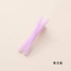 Jelly purple [1]