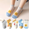 23- bear car mesh / 0-1 years old recommended foot length 8-11cm