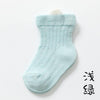 1 pair [light green] / s code/0-6 months/8-10cm