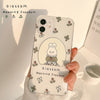 Transparent rose green rabbit / 7/8/se 2020