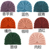 8-color mixed shooting multiples
