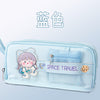 7096 light blue