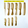 Noble gold pack of 10