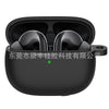 Black + hook + pearlescent bag set / mi pro flipbuds