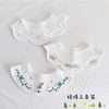 Pure cotton forest rabbit three packs