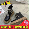 Khaki upgraded version / 35