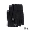 Black (full finger) / one size fits all