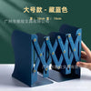 Large stretch-unprinted-navy blue / 15*19