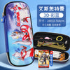 7223-1 color blue