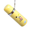 Yellow / 500ml