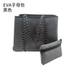 Black eva zip bag
