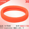 1900117# fluorescent orange