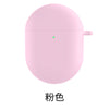 Pink / redmi airdots 3 pro/xiaomi buds 3 pro [with hook]