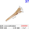 2300581#4.5cmkc gold single fork hair clip
