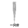 One white gold snake bone tassel earrings / copper (with earplugs)