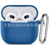 Blue / single product