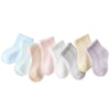 Cotton blue / xs code (0-6 months)