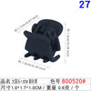 800520#big round head 1.0cm matte black
