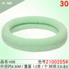 2100205# five light green