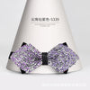 Bow tie - 2339 (sharp corner)