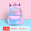 U flower bag water blue large