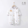 A0073 new cartoon bear / 66cm