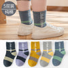Lm8105 english letter color matching male / s size 1-3 years old recommended foot length 12-14cm