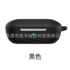 Black (with hook + single bag)