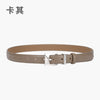 25981-khaki / 105cm