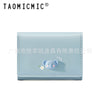 Y8406 blue