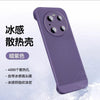 Dark purple / huawei-mate50pro [fine hole] no border