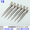 1500618#9 cm 8 holes hairdressing clip