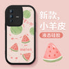 Black d-81171-pink watermelon black bottom / will live17