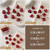 Recommended by the store manager*three types of red [30 pieces]