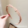 Chain clause korean pink