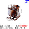 700119#3.5cm coffee
