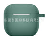 Pine needle green / single product