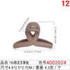 400202#780 rubber paint yellow coffee