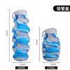 Camouflage sky blue straw lid / 500ml