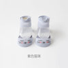 Blue purple cat / s code/0-1 years old/recommended foot length 7-9cm