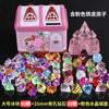30 diamonds + powder castle + 50 ice cubes + powder box