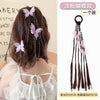 2# butterfly braid hair ring - pink