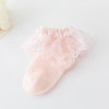 Lace pink / s code (0-1 years old)