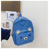 Blue / 26cm*11cm*33cm